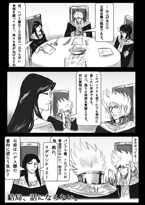 �����ς�炸150kb�B