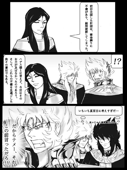 �����ς�炸150kb�B