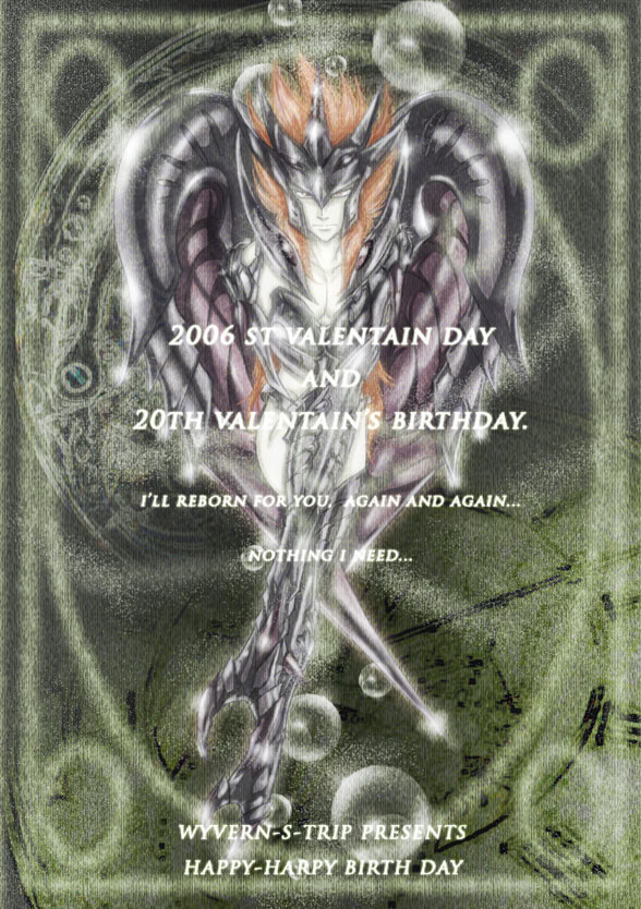 2006�@�o���a�C���X�g