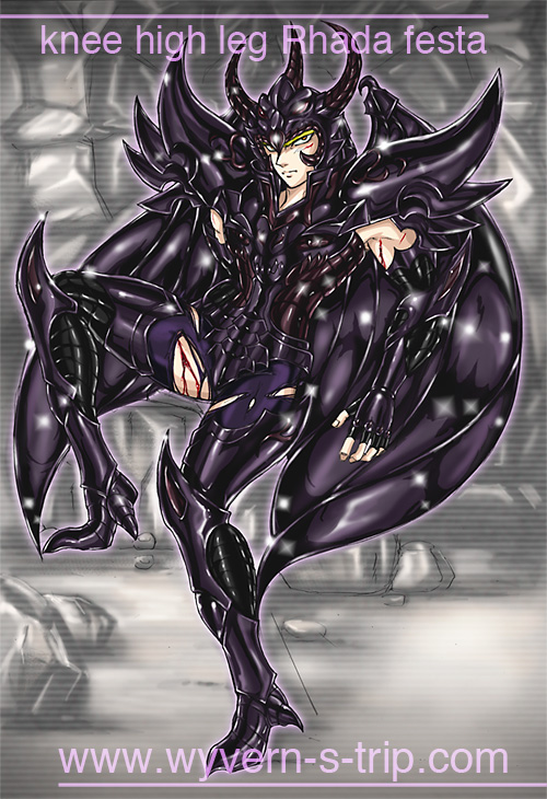 またまたもの凄く大きいぞ!